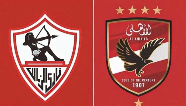 قمة حاسمة بين الأهلي والزمالك في نصف النهائي