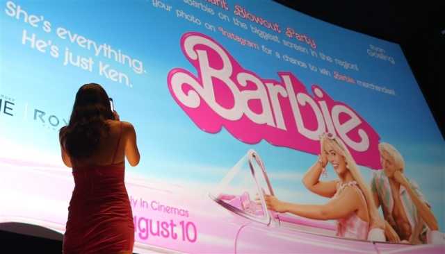 سحب فيلم 'باربي' من دور السينما في الجزائر