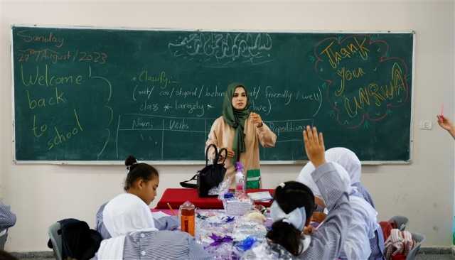 أزمة تمويل الأونروا تهدد استمرار العام الدراسي في غزة