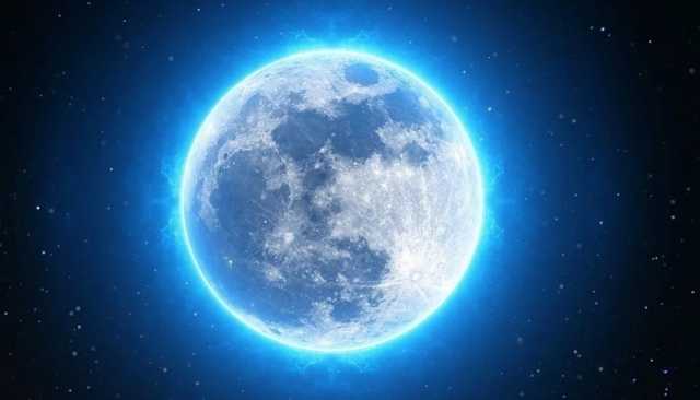 يترقبه العالم الخميس.. 'القمر الأزرق العملاق' لا أزرق ولا أكبر