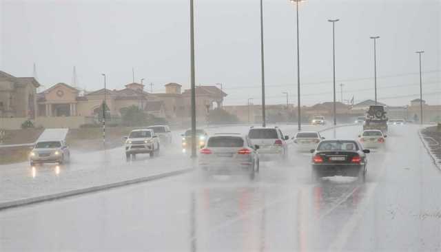 الأرصاد الإماراتية: الحالة الجوية مستمرة إلى الثلاثاء