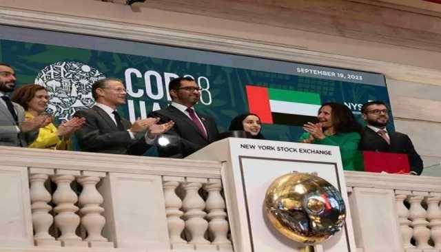 في الجمعية العامة للأمم المتحدة.. فريق رئاسة COP28 يدعو إلى تغيير جذري في العمل المناخي