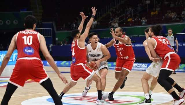 مونديال السلة: مصر تخسر أمام نيوزيلندا