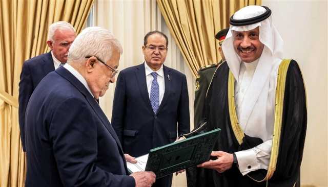 السعودية تنوي فتح قنصلية في القدس الشرقية