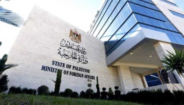 الخارجية الفلسطينية تدين التصعيد الاستيطاني الإسرائيلي