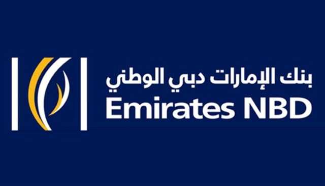 الإمارات دبي الوطني يستحوذ على كومغو للبرمجيات والخدمات التكنولوجية السويسرية