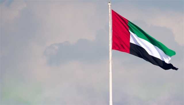 تحالف الإمارات للكربون يتعهد بشراء أرصدة أفريقية بـ450 مليون دولار