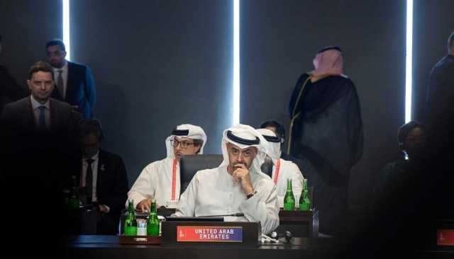 بعد ضمها إلى بريكس.. الإمارات دولة مؤثرة أيضاً في مجموعة العشرين