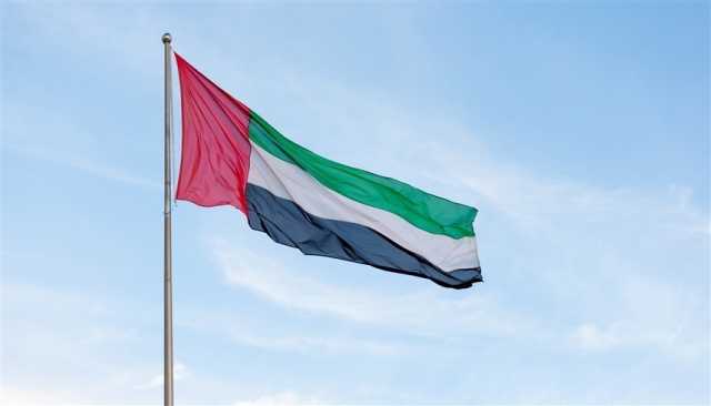 الإمارات تشارك في اجتماع هيئة الاتحاد الجمركي الخليجي