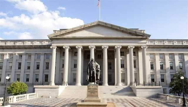 واشنطن تبيع سندات بقيمة 99 مليار دولار