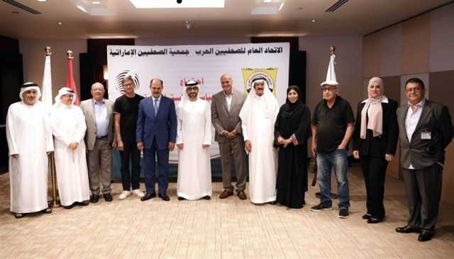 اتحاد الصحفيين العرب يشيد بدعم الإمارات للصحافة