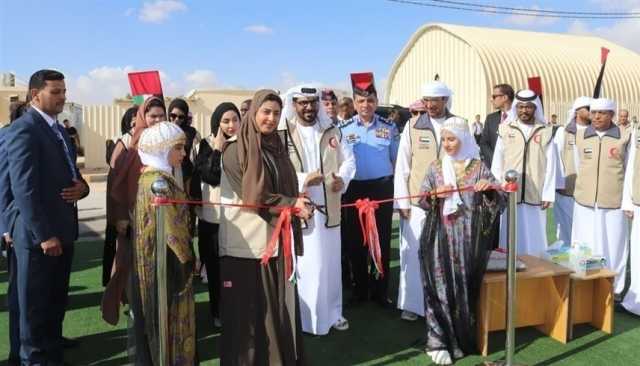 الهلال الأحمر يفتتح المنطقة الخضراء في المخيم الإماراتي الأردني بمريجيب الفهود