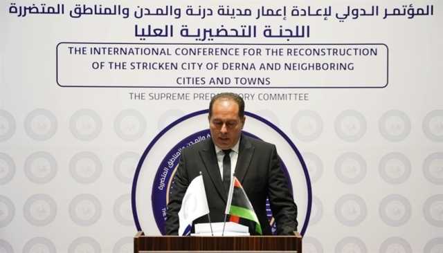 ليبيا: تأجيل مؤتمر إعادة إعمار درنة
