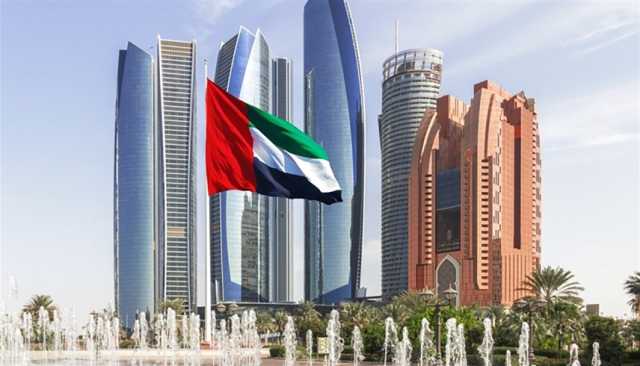 أوبك تتوقع استمرار آفاق نمو اقتصاد الإمارات غير النفطي