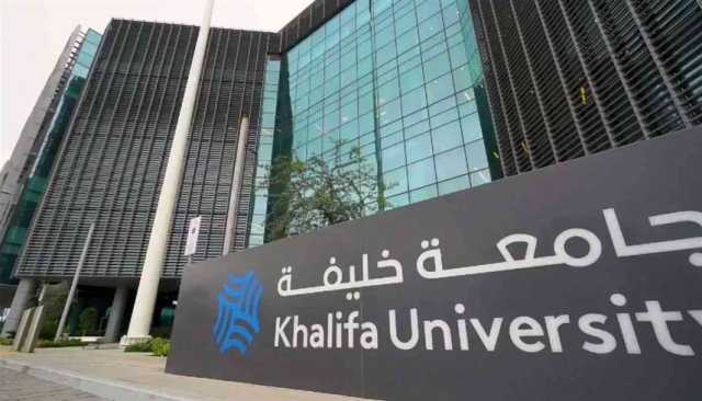 الاتحاد الفلكي الدولي يسمي كويكبا باسم باحث في جامعة خليفة