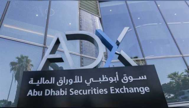 بـ 167 مليار دولار.. الإمارات والسعودية تقودان البورصات العربية