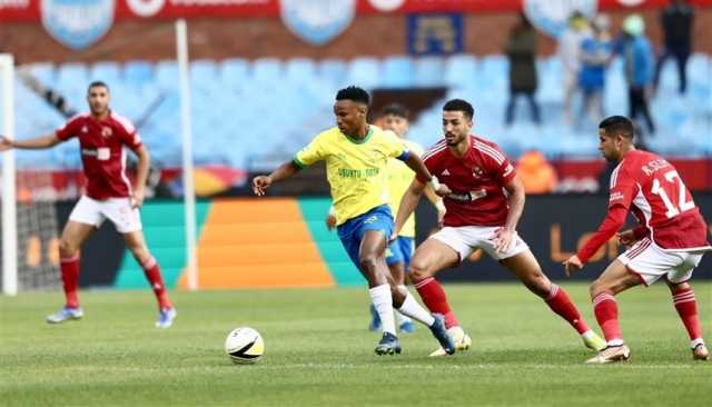 الدوري الأفريقي.. الأهلي يسقط أمام صن داونز