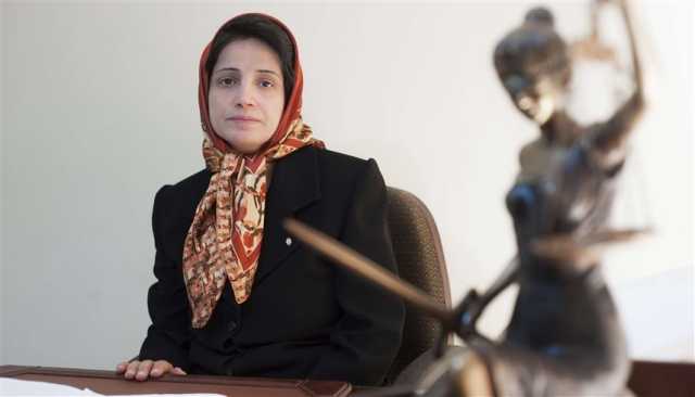 إيران تعتقل محامية بارزة