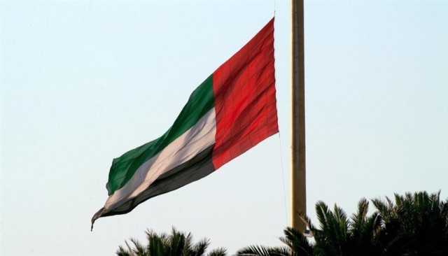 الإمارات.. جهود متواصلة لدعم الاستقرار وحماية المدنيين في غزة