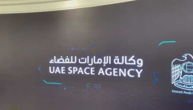 الإمارات تشارك في المؤتمر الدولي للملاحة الفضائية بأذربيجان