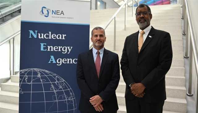 وكالة الطاقة النووية تعلن التعاون مع مبادرة الطاقة النووية من أجل الحياد المناخي