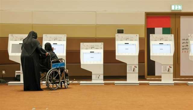 لتيسير العملية الانتخابية.. 22 جهاز تصويت إلكتروني بمركز جامعة زايد في أبوظبي