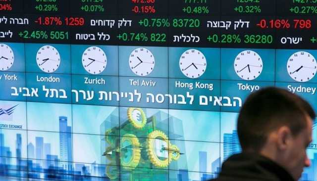 الأسواق الإسرائيلية 'تهوي' غداة هجوم حماس
