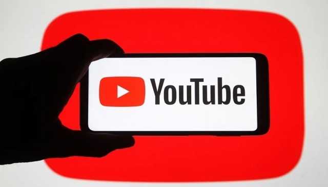 يوتيوب متهم بـ'التجسس' للكشف عن أدوات حظر الإعلانات