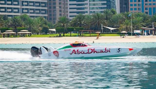'أبو ظبي للزوارق السريعة'.. محطات مهمة تنتظر الفريق في ديسمبر