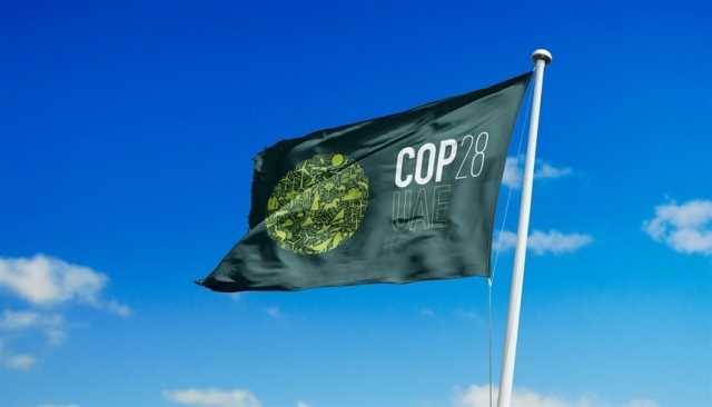 مع انطلاقه غداً في إكسبو دبي.. أبرز المعلومات عن COP28