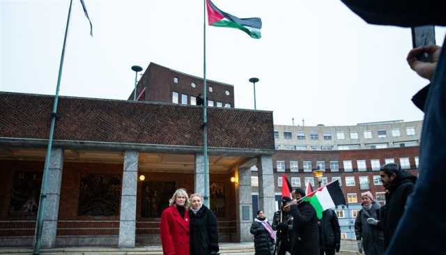 بلدية أوسلو ترفع العلم الفلسطيني تضامنًا مع غزة