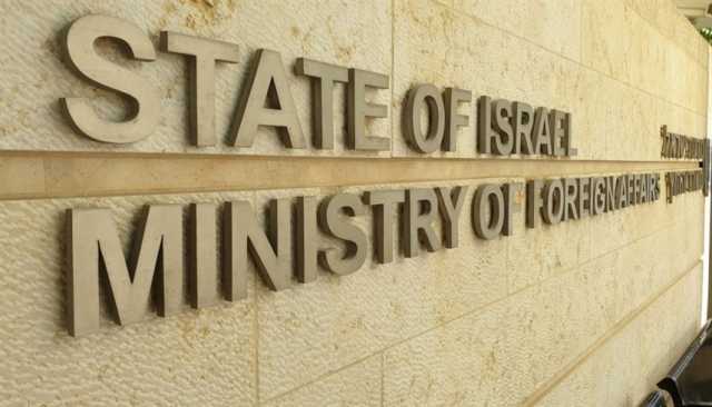 إسرائيل تستدعي سفيرها لدى جنوب أفريقيا