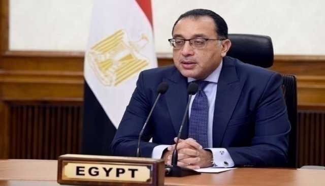 مصر تحدد آخر موعد لتوفيق أوضاع المقيمين الأجانب