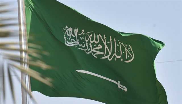 السعودية تعلن تأجيل القمة العربية الأفريقية