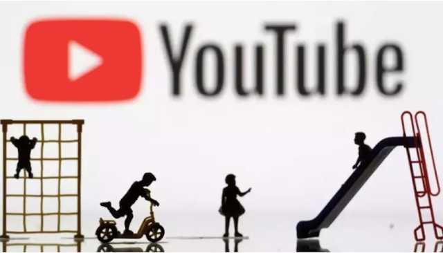 يوتيوب يقلل عدد الإعلانات