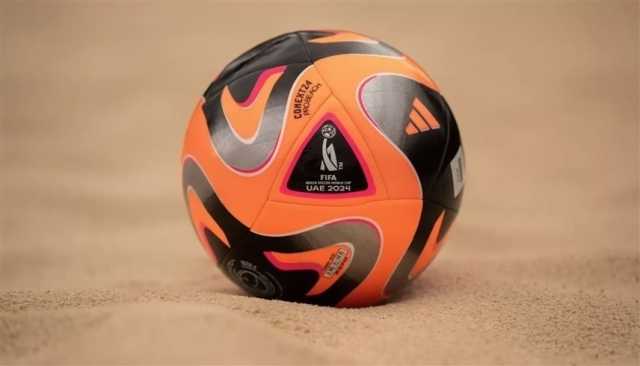 'فيفا' يعلن عن كرة 'مونديال الشاطئية' بالإمارات