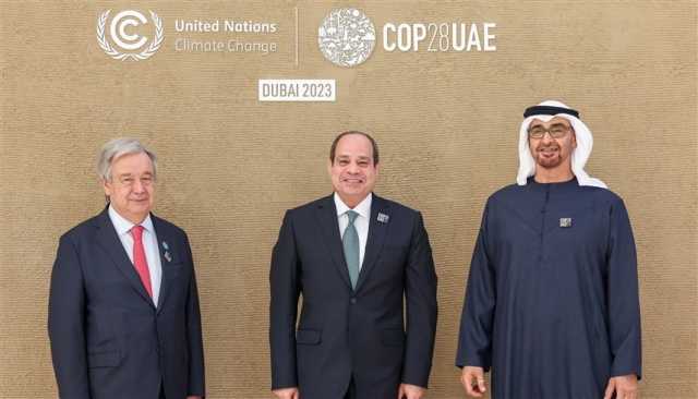 السيسي: نثق بقدرات الإمارات في تحقيق أهداف 'كوب 28'