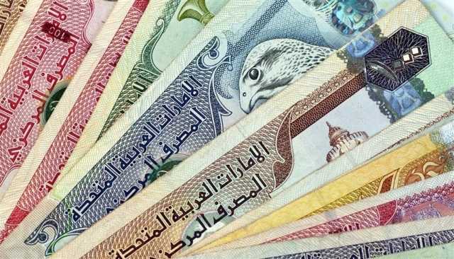 470 مليار درهم رأسمال واحتياطيات بنوك الإمارات بنهاية أكتوبر