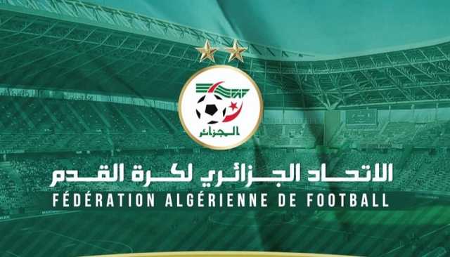 الجزائر تستضيف دورة رباعية ودية في مارس 2024