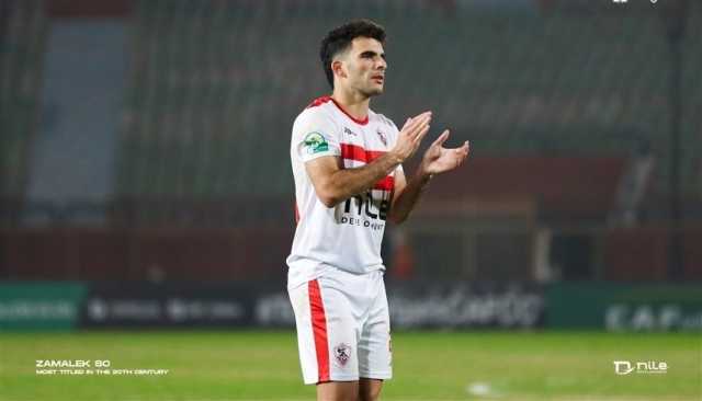 الكونفدرالية.. الزمالك يبلغ دور الـ16