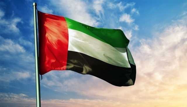 الإمارات تحتل المرتبة الأولى في تنافسية الاقتصادات العربية
