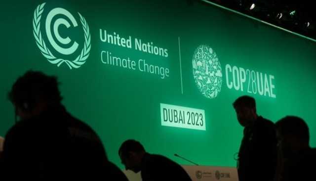 ‏ضمن COP28 ..إطلاق 'ميثاق خفض انبعاثات قطاع النفط والغاز'
