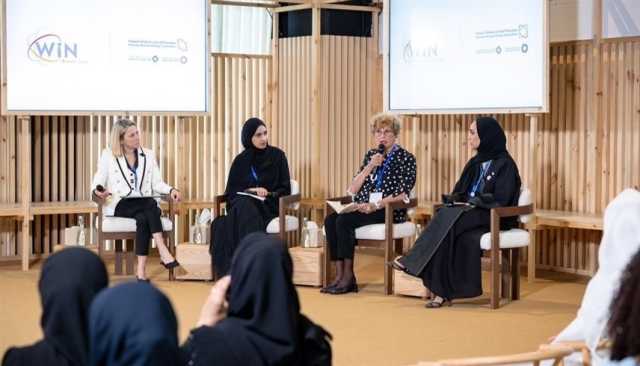 الإمارات تطلق أول فرع لـ' منظمة المرأة في الطاقة النووية' بالمنطقة