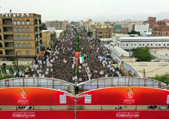 مسيرة حاشدة في صنعاء لإحياء ذكرى استشهاد الإمام زيد – صور