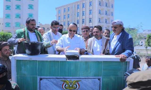 افتتاح مشاريع بمحافظة صنعاء بتكلفة 5.2  مليارات ريال