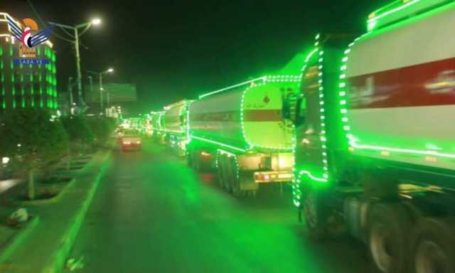 مسيرة ضوئية بعشرات الشاحنات احتفاء بالمولد النبوي في صعدة