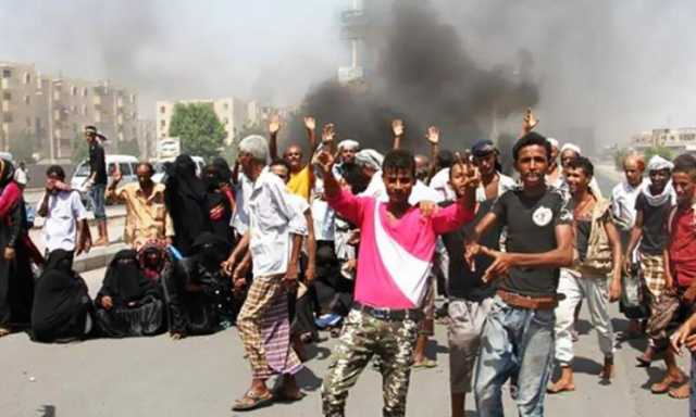دعوات لتنفيذ وقفات احتجاجية في عدن وحضرموت