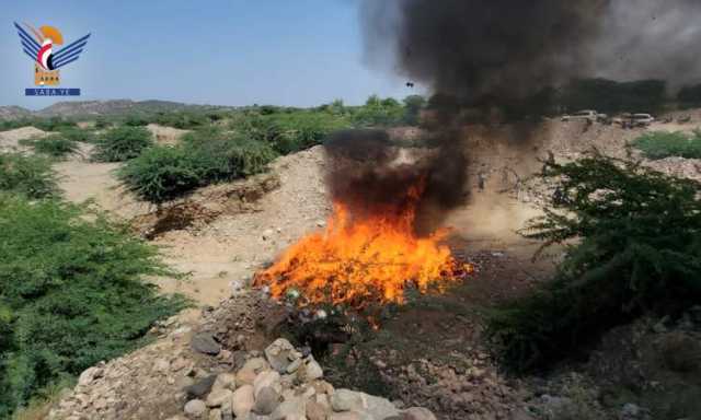 مركز الراهدة يضبط 200 طرد جرائد تحوي صور مخلة بالاداب