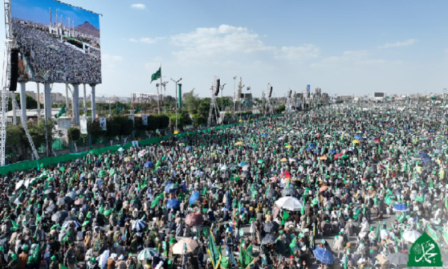   المهرجان المحمدي الأكبر بميدان السبعين بصنعاء