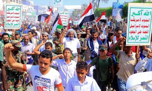 مسيرة جماهيرية بمدينة الحديدة لتأييد ودعم عملية طوفان الأقصى